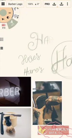 概念画板 v2025.12.1高级版创客前沿-创客前沿