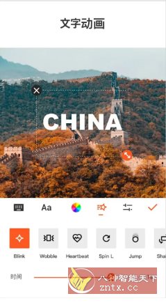 YouCut视频编辑 v1.700.1213专业版创客前沿-创客前沿